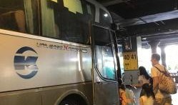 深圳汽车站爆料视频最新,突发事件引发热议！