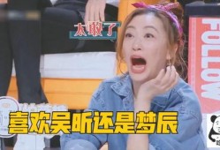 真实爆料董洁视频在线看,真实爆料引发网友热议