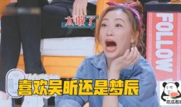 真实爆料董洁视频在线看,真实爆料引发网友热议