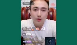 爆料网红三哥视频下载,独家攻略大公开！