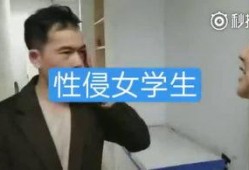 南昌高校爆料事件真相视频