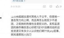 qq吃瓜视频网红排行榜,揭秘热门网红背后的故事