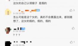 来安吃货被爆料事件视频,揭秘美食背后的真相