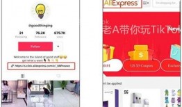 爆料视频的作品怎么做,揭秘制作过程与技巧