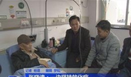 筠连网友爆料最新新闻