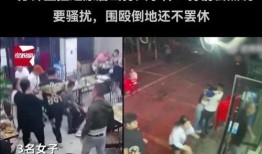 唐山爆料事件视频真实,真相与争议交织的街头冲突