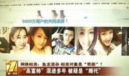 深圳房东胡女士爆料视频,视频爆料引发社会关注