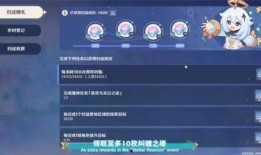 原神池子最新爆料5.0,全新角色与元素交织，探索未知领域