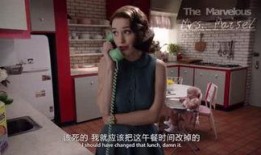 娱乐吃瓜日常,明星秘闻大揭秘