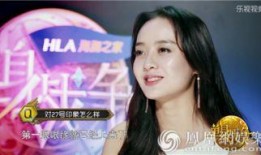 单身战争女嘉宾爆料视频,背后惊人爆料引热议