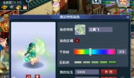 老王特效爆料视频,独家爆料带你领略视觉盛宴背后的秘密