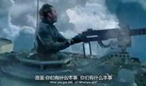 天龙特工队在线观看,在线揭秘特工风云