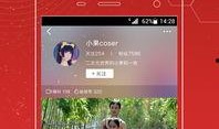 头条爆料能发视频吗,揭秘热门事件，视频直击现场！