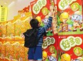 关于零食很忙最新爆料,揭秘幕后故事与最新发展