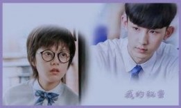 林妙妙爆料视频大全集下载