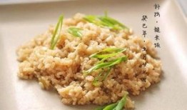 网红吃角瓜拌饭图片真实,一尝倾心！