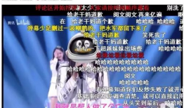 吃瓜qq免费传送门,轻松畅游虚拟世界的秘密通道