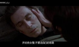 失眠症电影在线观看,夜不能寐的惊悚之旅