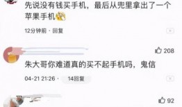 长文娱乐圈爆料,揭秘明星背后的故事与真相