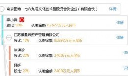 一七六九在线观看免费,穿越时空的免费观影之旅