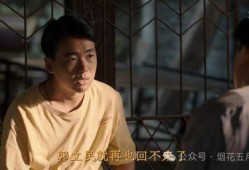 章叔星星被前任爆料视频,真相与争议交织