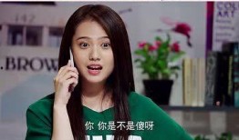 闺蜜吃瓜电视剧免费观看,免费畅享电视剧盛宴