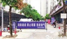 莆田新闻爆料台,聚焦民生热点，传递社会声音