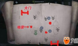 新地图五图爆料视频,揭秘神秘地图背后的秘密与惊喜