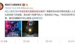 耀虎传媒爆料视频,揭秘视频背后的惊人真相