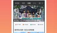 吃瓜网红音乐大全下载免费,免费下载畅享夏日狂欢！