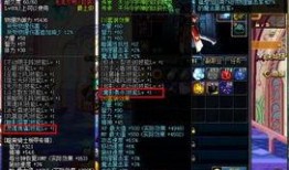 达鲁伊技能爆料最新,自然之力再升级，生态守护者新篇章