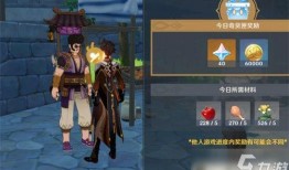 原神奇葩爆料视频在哪看,观看途径大公开