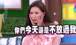 娱乐吃瓜酱分享视频,视频内容大起底！