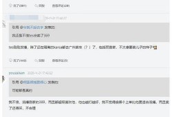pel转会期最新信息爆料,战队阵容大洗牌，神秘选手加盟引热议