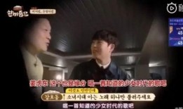 带头大哥爆料视频大全下载,带头大哥爆料视频大全下载攻略