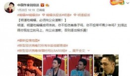 娱乐圈博主爆料合集视频,揭秘明星幕后真相