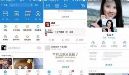 南方今日一线爆料微信,揭秘热门事件背后真相