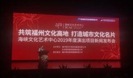 海峡都市新闻爆料,揭秘某事件背后惊人真相