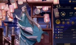 花亦山最新角色爆料,神秘身份引热议，技能设定颠覆想象