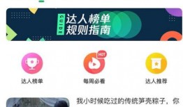 腾讯新闻宁夏站爆料电话,揭秘身边事，倾听民声心声