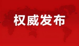郭琪明最新爆料消息今天,揭秘娱乐圈惊人内幕！