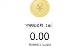 今日头条爆料女生视频,引发网友热议！