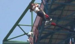 最新爆料蹦极视频