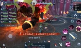 手游银龙天尊爆料视频下载,揭秘神秘龙族世界与激战玩法