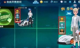 qq飞车手游最新爆料赛马,揭秘QQ飞车手游全新赛马神秘面纱