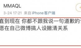 爆料视频如何拍好看点呢,如何让爆料视频更具吸引力