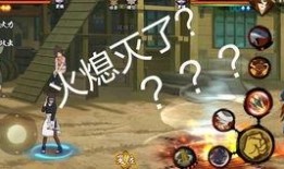 火影最新技能爆料是什么,揭秘最新神秘技能，巅峰对决即将开启！