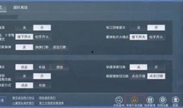 和平精英最新爆料id,神秘ID揭示游戏新动向