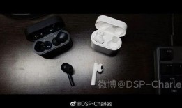 最新耳机爆料视频大全,前沿科技与潮流设计一网打尽