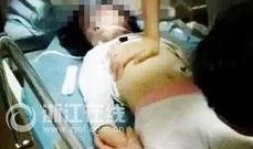 爆料长沙女孩住院视频播放
